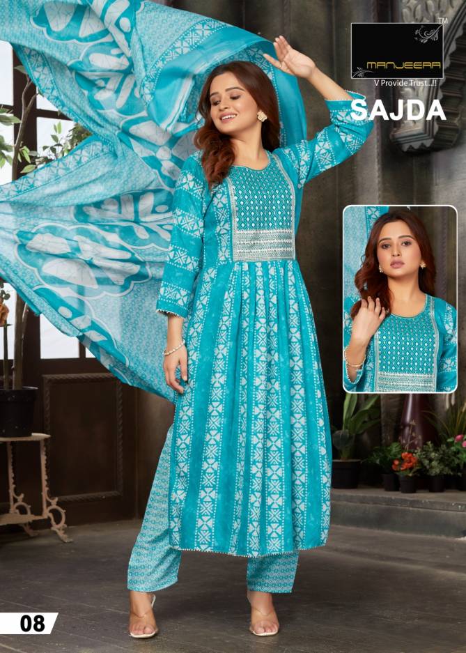 Sajda By Manjeera Designer Salwar Suits Catalog